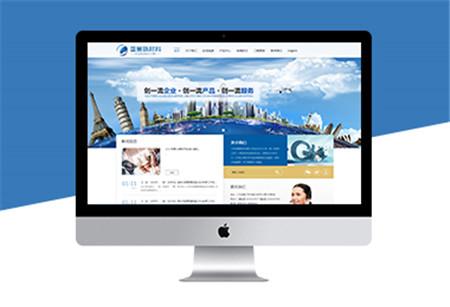 电动伸缩门卷闸门类网站模板测试测试